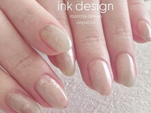 アンプテル(Anputtel)/インクネイル