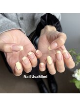 ネイル ウサミミ(Nail UsaMimi)/フレンチネイル