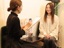 ホープ(HOPE)の雰囲気（カウンセリングでお肌やお身体の状態もしっかりチェック！）