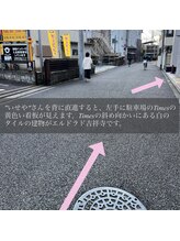 紬麦 吉祥寺2号店(tsumugi)/