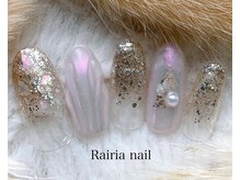 ライリア 本八幡店(Rairia)/デザインコース