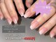 ラジュルネ(nail&eyelash La journee)の写真