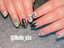 モノ ネイル(MoNo nail)/フルアート
