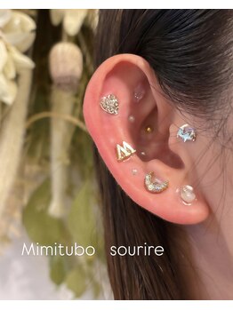 スリール(sourire)/