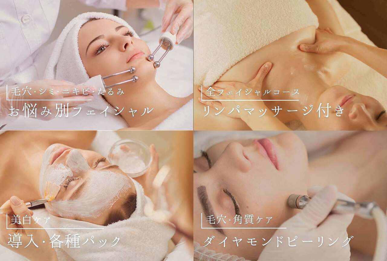 アマリー(Amary)｜ホットペッパービューティー