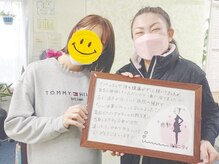 かおりビューティサロン