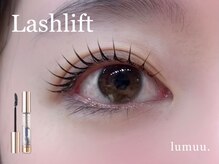 ルムー(lumuu.)/まつげパーマ