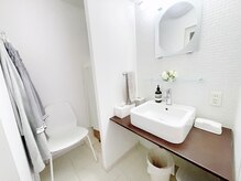 ラシーク(LASEEQ)/お着替えスペース