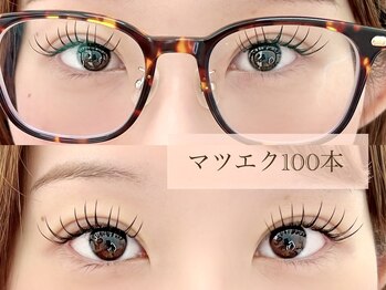 ココル(COCORU)/◇マツエク100本◇