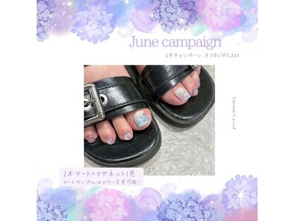 リアンスネイルヴィヴィッド 倉敷店(LianS nail ViViD)の写真