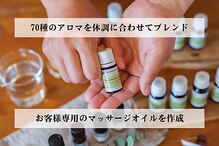 道草