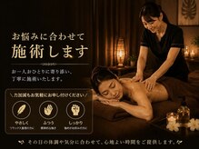スヤリー 湯の花通り店(suyary)の雰囲気（力加減もお気軽にお申し付けください）