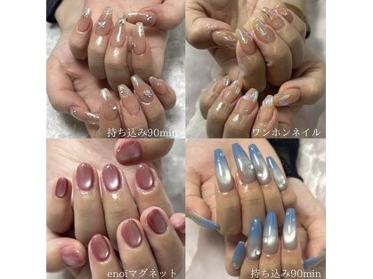 リグ 中丸子店(LIG)の写真