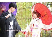 せんす/ブライダルシェービング/和装