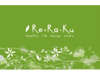 リラク 東急プラザ新長田店(Re.Ra.Ku)/ご来店お待ちしております☆