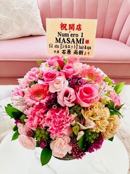 ヌメロ アン(Num'ero 1)/お花☆1