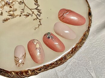 大人グラデ　￥7950