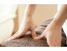 【絶妙な力加減の熟練技◆】もみほぐし40分 ¥2480