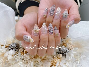 トゥービー 新宿三丁目(To Be)/ワンホン付け放題コース9480円