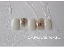 キャプラスネイル 大丸心斎橋店(CAPLUS NAIL)/■シンプルプラン■ 2401