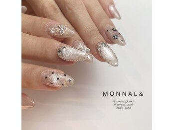 モナールアンド(MONNAL&)/