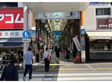 ほぐしやすS 中野早稲田通り店/