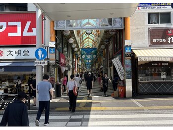 ほぐしやすS 中野早稲田通り店/