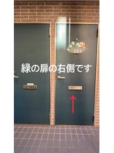 シエスタ(SIESTA)/201号室です