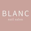 ブラン(BLANC)のお店ロゴ
