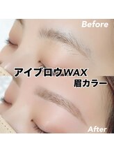 レディエント 北浦和店(Radiant)/アイブロウWAX＋眉カラー