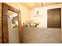 カルテナ(KARTENA)の雰囲気（KARTENAこだわりのオーガニックアロマオイル。）