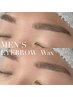 [新規][メンズ]モテ眉スタイリング"眉毛Wax"(眉カット/メイク付)¥5,080
