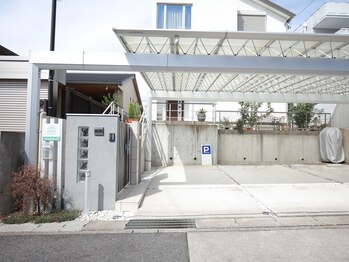 リセット(ReSET)/【植田店】天白区鴻ノ巣1-2410-1