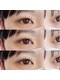 モア(Moa)の写真/お子様連れのママさん大歓迎☆お得なクーポンご用意◎隙間時間で綺麗な目元をキープ♪日向イオン近く◎