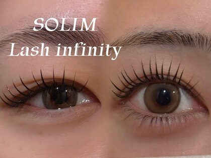 ソリムラッシュ インフィニティ(SOLIM Lash infinity)の写真
