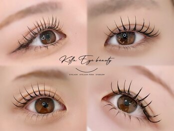 キラアイビューティー 静岡(killa eye beauty)