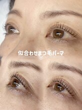 エイティピカル(Atypical)/ナチュラルデザイン☆