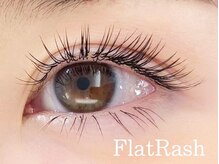 サロンドルクリア(Salon de LUCULIA)/#フラットマットラッシュ120本