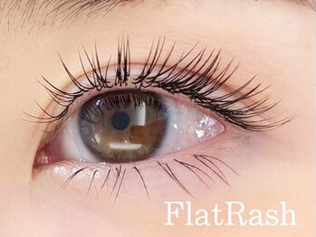 サロンドルクリア(Salon de LUCULIA)/#フラットマットラッシュ120本