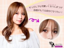 パリジェンヌや毛質改善L3などパーマに特化したメニューも豊富◎