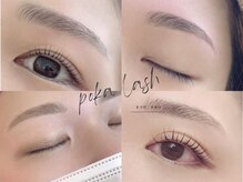 ポカラッシュ(poka lash)