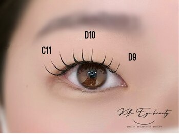 キラアイビューティー 静岡(killa eye beauty)/アンドヘルシー