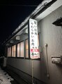 ブルーデイジー 栄本店(Blue daisy) 焼肉!がすきです!オススメのご飯屋さんトークしましょう!