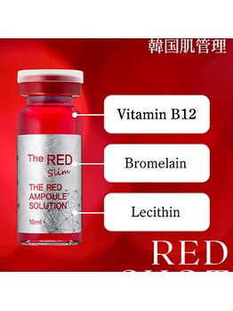 プレイス 堂山本店(PLACE)/レッドショット