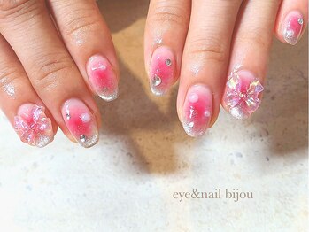 ビジュゥ 緑地公園店/《Saki担当》フリーデザイン◯