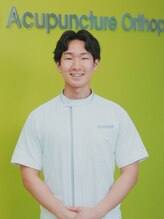 よし鍼灸接骨院 東花園院&nbsp;山本 翔也