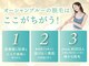 オーシャンブルー 時津店(OCEAN BLUE)の写真