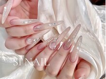エスアイネイル(SI Nail)
