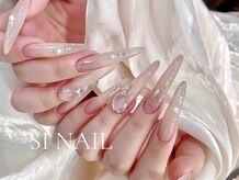 エスアイネイル(SI Nail)