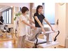 《回数券/50分》1回あたり¥6750 1対1トレーニング×マシンピラティス8回分